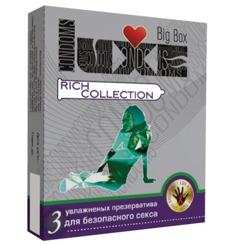 LUXE №3 Rich collection цветные