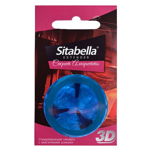 презервативы sitabella 3d секрет амаретто