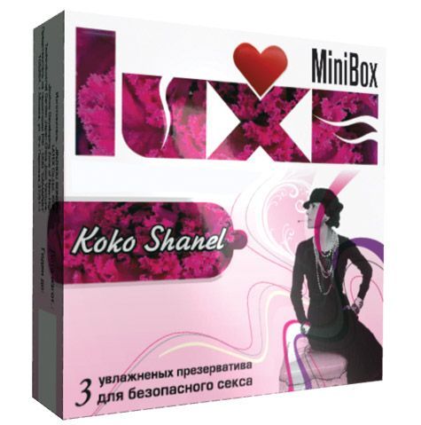 LUXE №3 Коко Шанель, ароматизированные